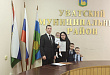 В Уватском районе вручены свидетельства о праве на получение социальных выплат молодым семьям